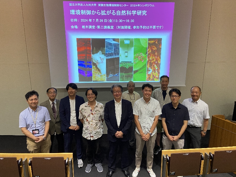 ���u�������������搶���Ɠ��Z���^�[�E�����o�[